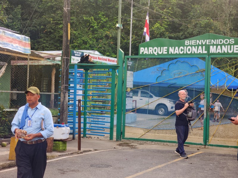 Вход в парк