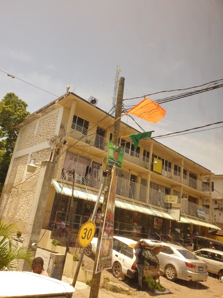 Опять флаги