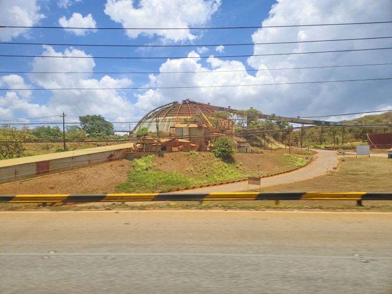 Странное сооружение