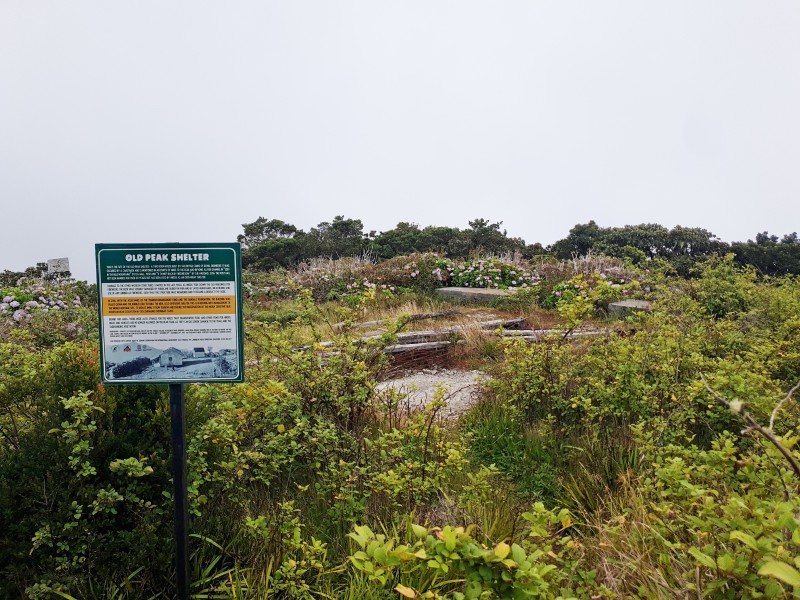 Старый Peak Shelter