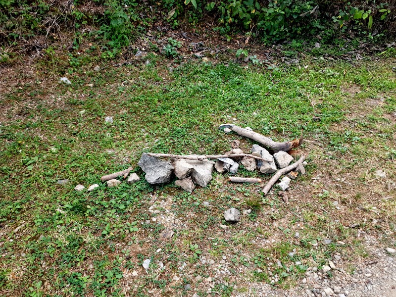 Знак который я пропустил